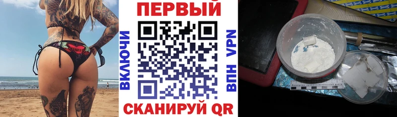 Amphetamine 97%  hydra как зайти  Бузулук 