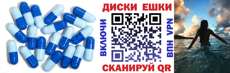 Экстази 280мг магазин наркотиков Бузулук