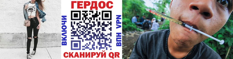 где можно купить   Бузулук  Героин белый 