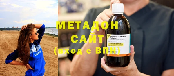 каннабис Сретенск