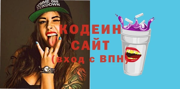 прущие крисы Богданович