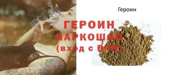 таблы Среднеуральск