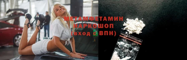 прущие крисы Богданович