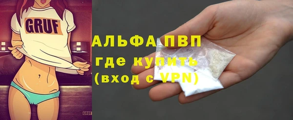 бошки Богородицк