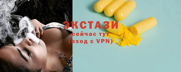 бошки Богородицк