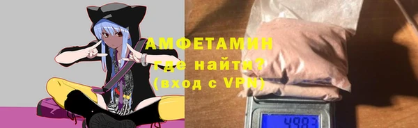 бошки Богородицк
