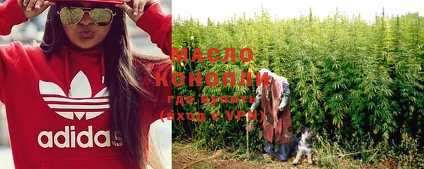 прущие крисы Богданович