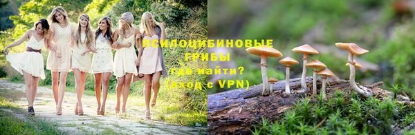 кокаин Богородск