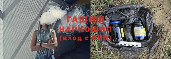 прущие крисы Богданович