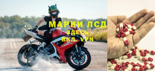 прущие крисы Богданович