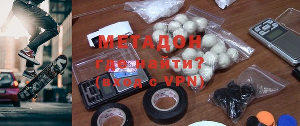 бошки Богородицк