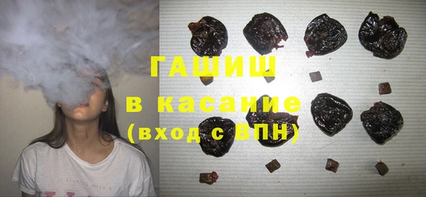 прущие крисы Богданович