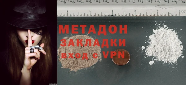 прущие крисы Богданович