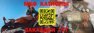 синтетический гашиш Апшеронск