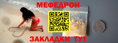 стафф Берёзовский