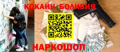 стафф Берёзовский