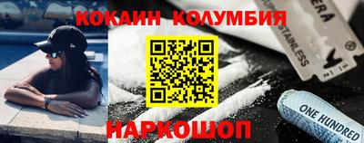стафф Берёзовский