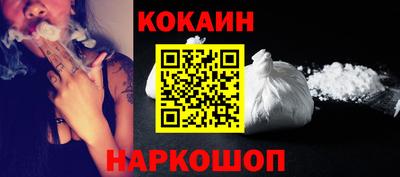 стафф Берёзовский