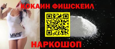 стафф Берёзовский