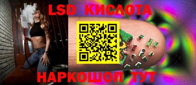 стафф Берёзовский