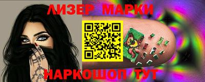 стафф Берёзовский