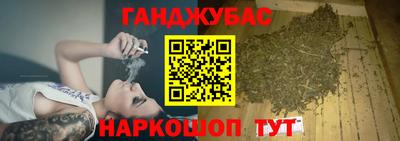 ешки Апрелевка