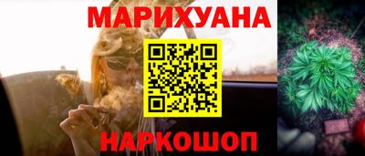 ешки Апрелевка