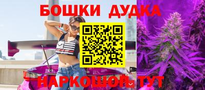 стафф Берёзовский
