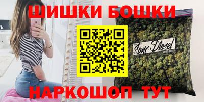 ешки Апрелевка