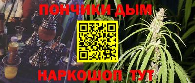 стафф Берёзовский