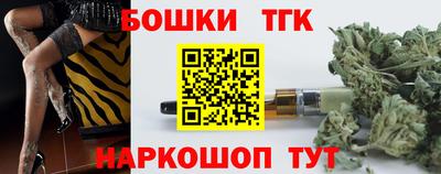 стафф Берёзовский