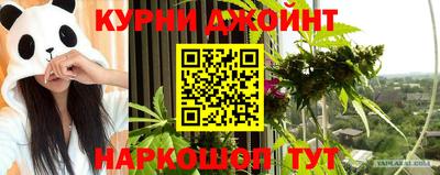 стафф Берёзовский