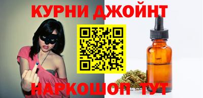 амфетамин Беслан