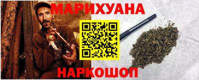 стафф Берёзовский