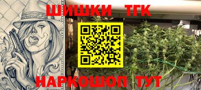 амфетамин Беслан