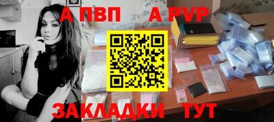 амфетамин Беслан