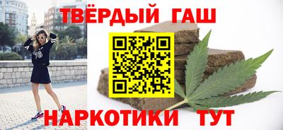 амфетамин Беслан
