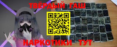 ешки Апрелевка