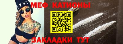 ешки Апрелевка