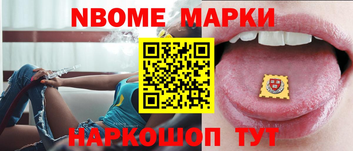 Метадон Бузулук