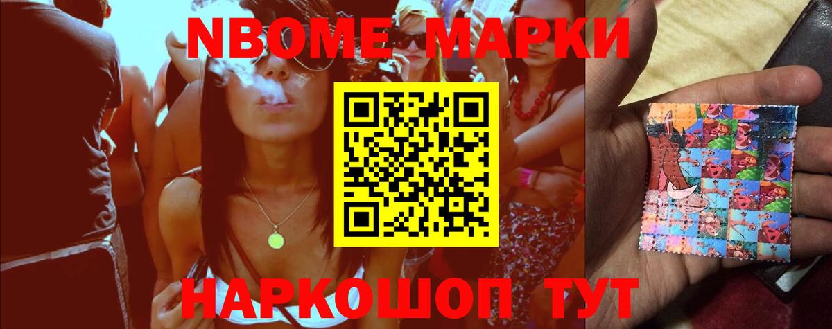 LSD-25 экстази ecstasy  Бузулук  Лсд 25 экстази ecstasy 