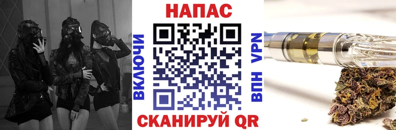 МАРИХУАНА ГИДРОПОН  ОМГ ОМГ   Бузулук  где найти  